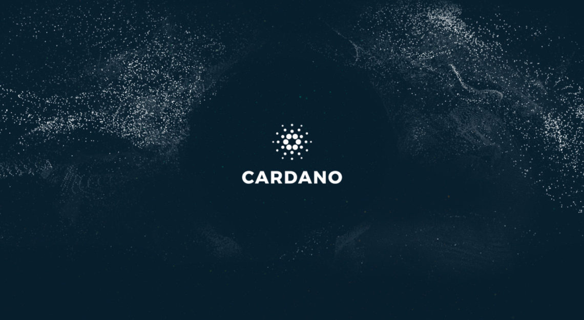 Дорожная карта cardano