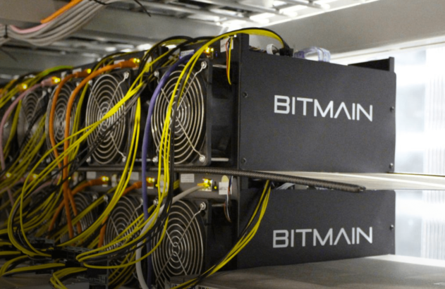 bitmain uses btc