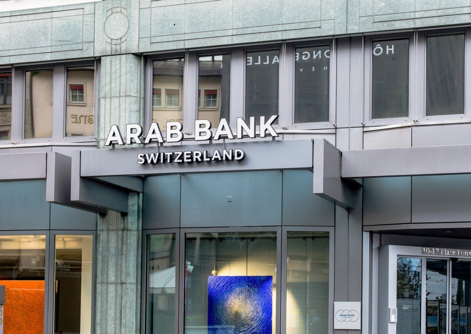 arab-bank-isvicre-defi.jpg