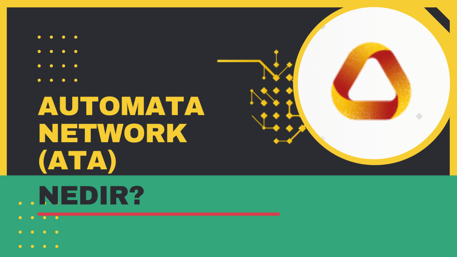 Automata network ata что это